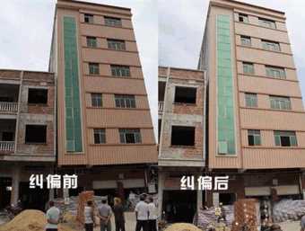 黄山黟县倾斜纠正