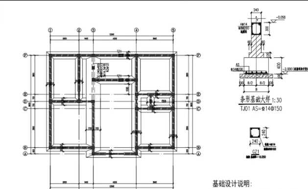 黄山黟县地基基础工程设计